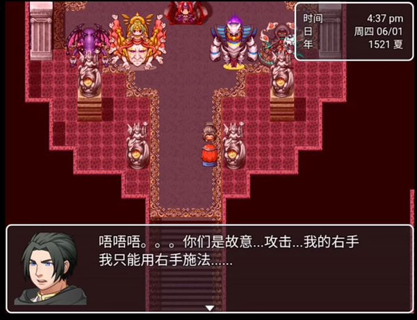 最后的预言手游 v1.0 最新版