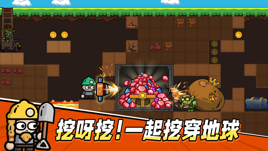 次神:光之觉醒手游 v6.5.0 最新版