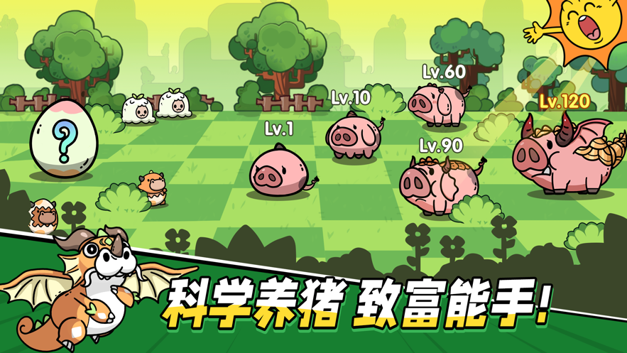 次神:光之觉醒手游 v6.5.0 最新版