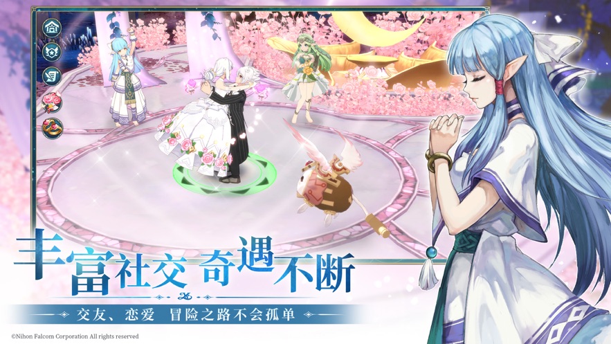 伊苏6:纳比斯汀的方舟 v1.4.0 安卓版