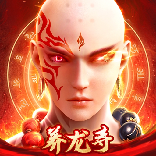 逆火苍穹手游 v 3.2.16 最新版