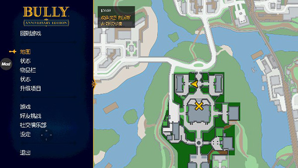 恶霸鲁尼手游 v1.0.0.14 中文版