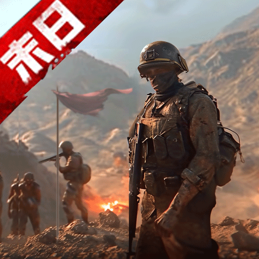 末日进化游戏 v0.1.479 安卓版 末日进化游戏 v0.1.479 安卓版