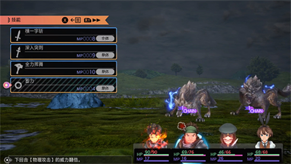 多元生活(VARIOUSDAYLIFE)游戏 v1.0.1 官方版