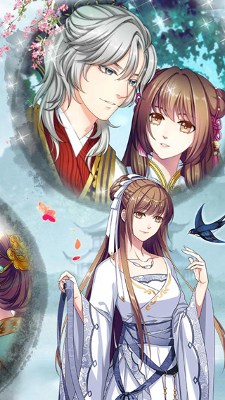 梦回南朝手游 v2.7.7 安卓版