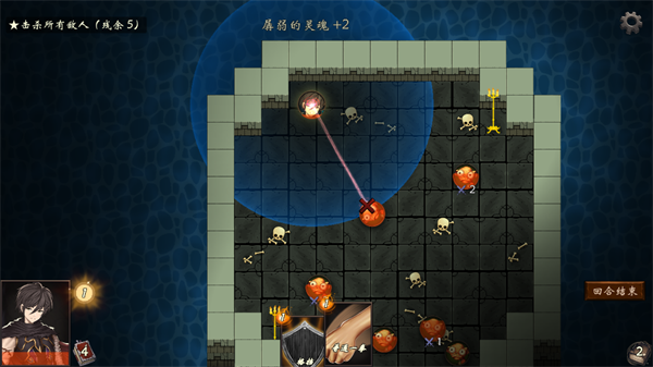 漂流佣兵手机版 v0.6.1208d1 安卓版