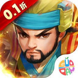 英雄计划手游 v2.01 安卓版