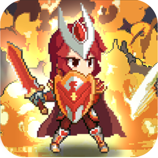 元素勇者手游 v3.9.0 安卓版