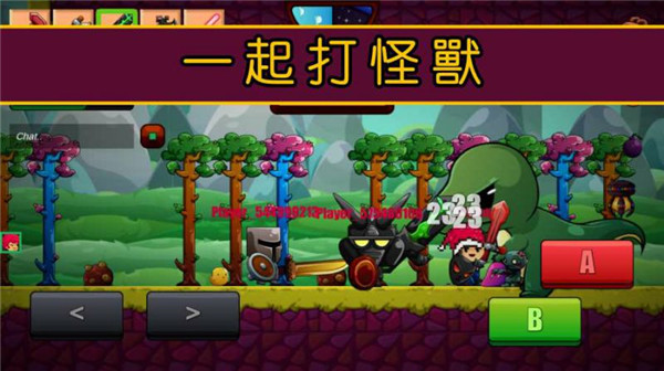 卡通生存手游(Cartoon Survival) v1.07 安卓版