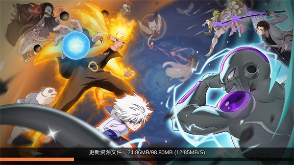 jump暴走大乱斗游戏 v1.0.20 安卓版