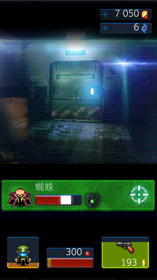 死亡之壳汉化版 v1.1.63 安卓版