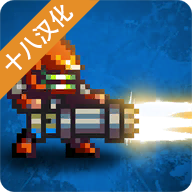 死亡之壳汉化版 v1.1.63 安卓版