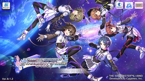 偶像大师灰姑娘女孩星光舞台游戏(デレステ) v10.3.5 最新版