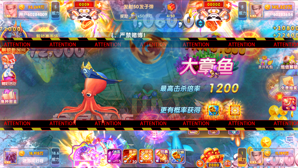 鱼丸游戏下载官方版 v10.1.41.0.0 最新版