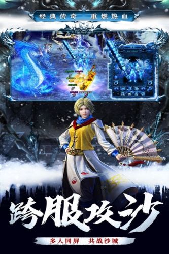 釜底抽薪手游 v1.0.6 安卓版