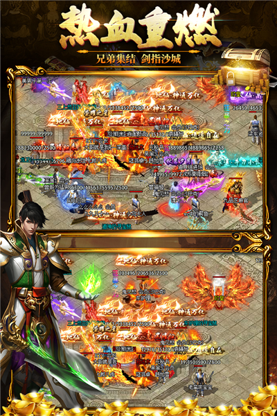 黑暗光年手游 v1.1.7 安卓版