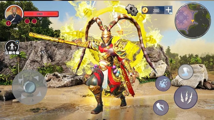 悟空模拟器游戏 v1.0 最新版