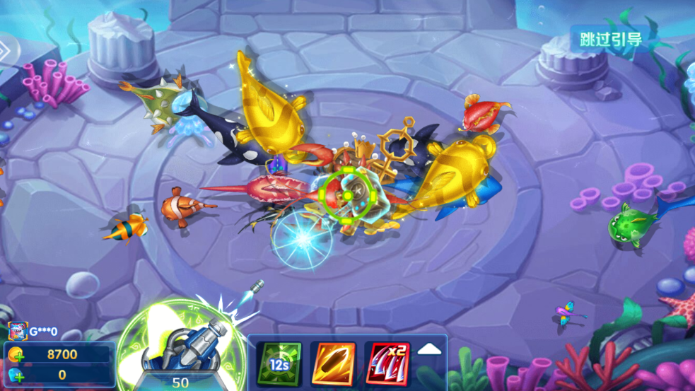 捕鱼次时代下载最新版 v1.0.0 安卓版