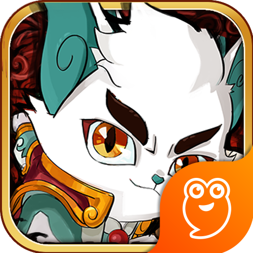 京剧猫游戏官方版 v1.0.5 安卓版