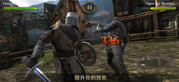 暗黑钢甲手游(Dark Steel) v1.3 安卓版