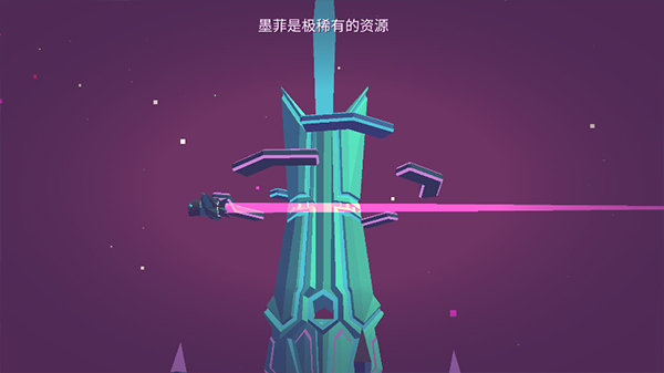 无人深空中文版下载安装 v1.57 安卓版