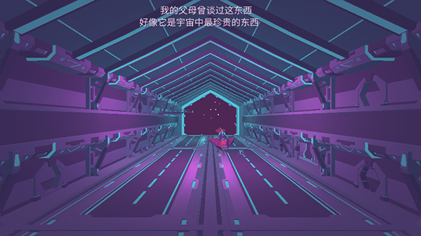 无人深空中文版下载安装 v1.57 安卓版