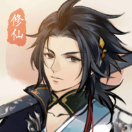 修仙绘卷手游 v1.0.4.7 安卓版