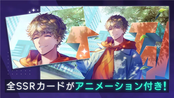 breakmycase最新版(ブレマイ安装器) v1.1.6 安卓版