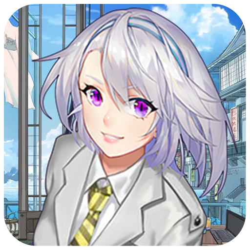 漫画社的故事游戏 v1.0 安卓版