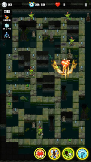 哥布林宝藏手游 v1.0.9 安卓版