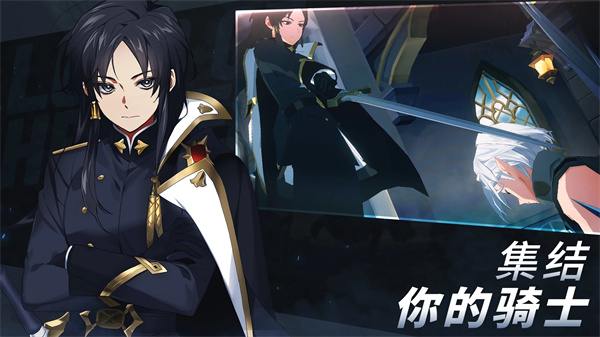 英雄之王手游 v1.4.062012 安卓版