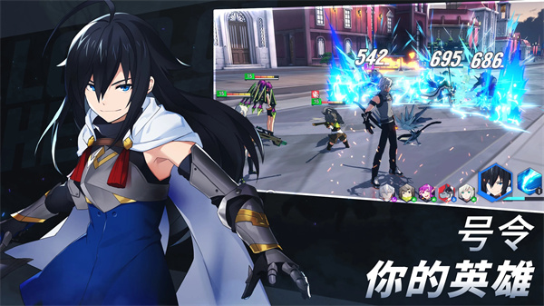 英雄之王手游 v1.4.062012 安卓版