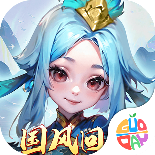 主宰仙侠手游 v2.0.6 最新版