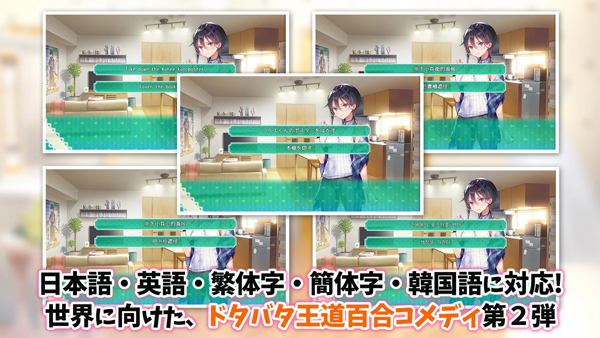 一生推不如一生恋手机版 v1.00 安卓版