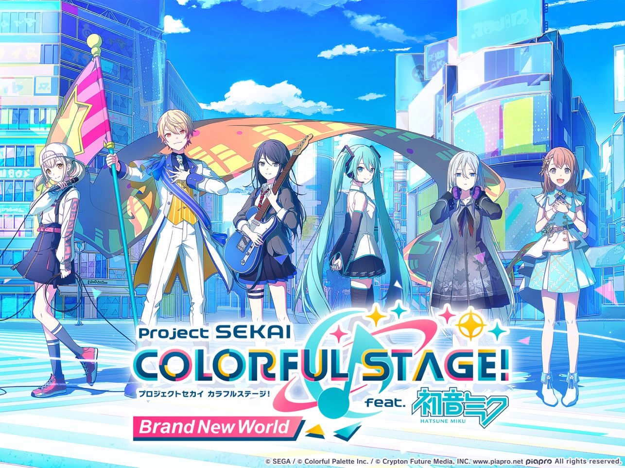 世界计划缤纷舞台日服安装器(世界计划 彩色舞台 feat.初音未来日服安装器) v3.8.1 最新版