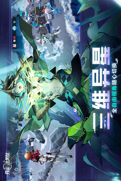 异尘达米拉官方版 v1.37.130930 最新版