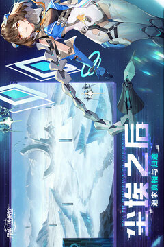 异尘达米拉官方版 v1.37.130930 最新版