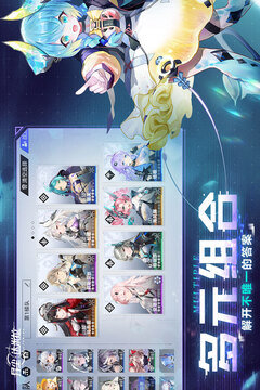 异尘达米拉官方版 v1.37.130930 最新版