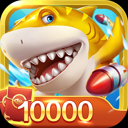 9918捕鱼官方版本 v1.0.9 安卓版 9918捕鱼官方版本 v1.0.9 安卓版