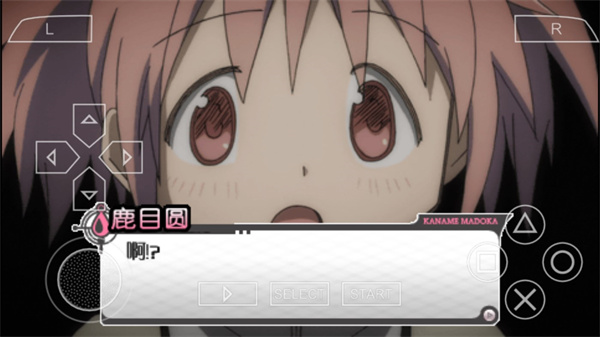 魔法少女小圆手游汉化版(マギレコ) v3.2.0 安卓版