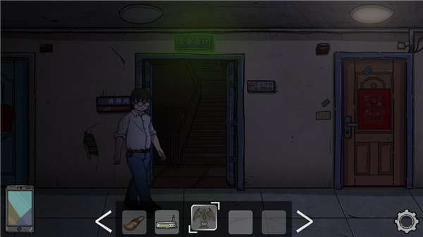 彼岸画廊游戏 v1.2.0 最新版