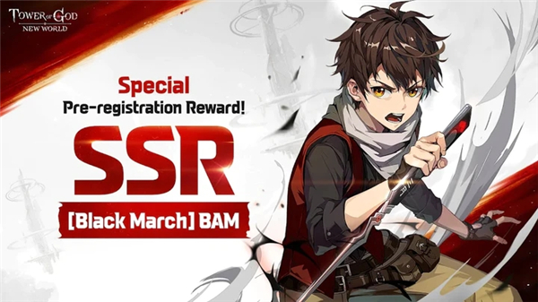 神之塔新世界手游(Tower Of God: New World) v1.09.00 安卓版