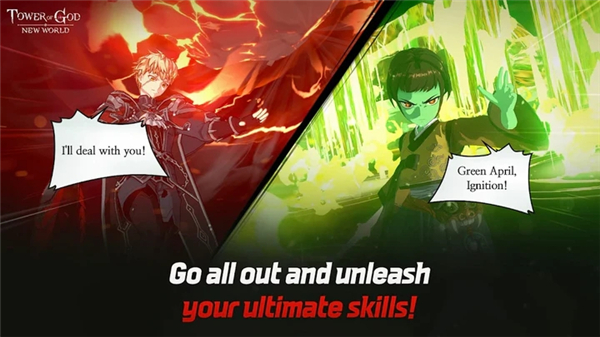 神之塔新世界手游(Tower Of God: New World) v1.09.00 安卓版