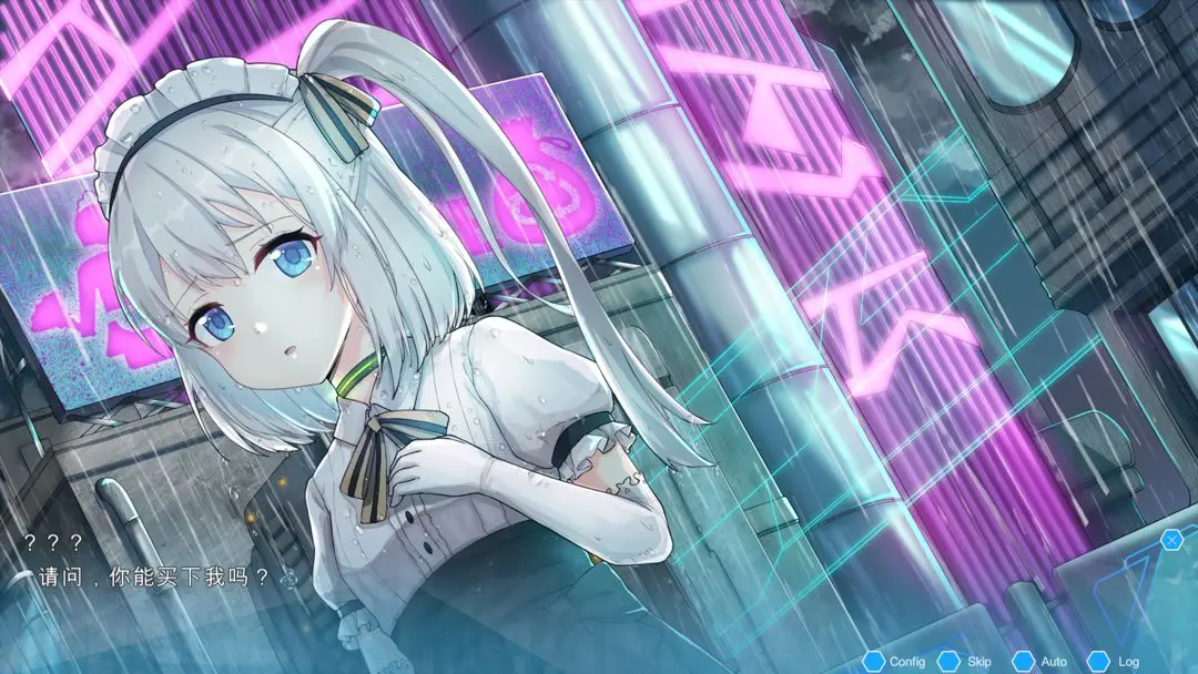 机忆游戏 v1.0 最新版