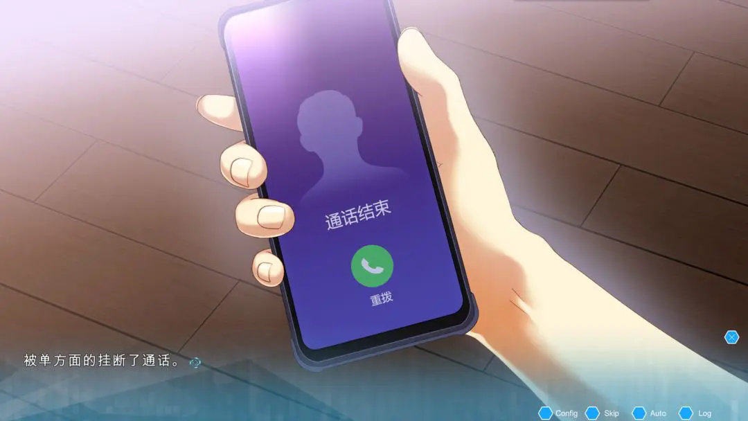 机忆游戏 v1.0 最新版