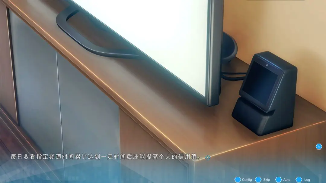 机忆游戏 v1.0 最新版