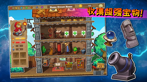 呆呆大冒险手游(Downgeon) v1.1 安卓版