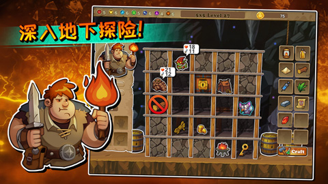 呆呆大冒险手游(Downgeon) v1.1 安卓版