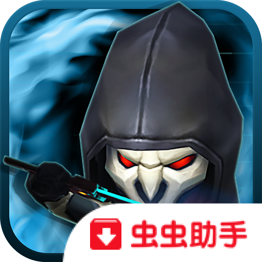 绝地冒险荒野之门虫虫助手安装包 v1.0.4 安卓版