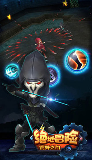 绝地冒险荒野之门虫虫助手安装包 v1.0.4 安卓版